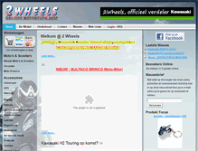 Tablet Screenshot of 2wheels.be